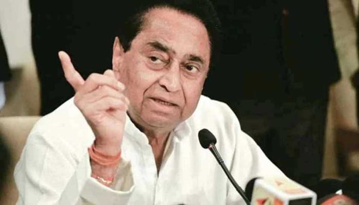 कमलनाथ ने नर्मदापुरम में कांग्रेस पदाधिकारियों से संवाद किया